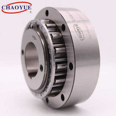 CKF-B Backstop Clutch for Gearbox Reducer Ensuring Safe and Power Transmission